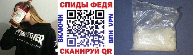 Amphetamine 97%  kraken   Дигора 