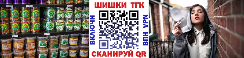 Cannafood марихуана  где можно купить наркотик  Дигора 