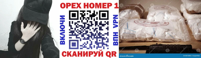хочу наркоту  Дигора  Cocaine VHQ 