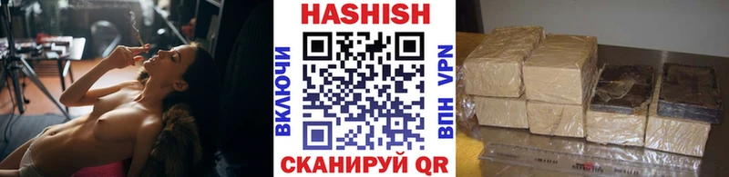 цена   Дигора  ГАШ индика сатива 