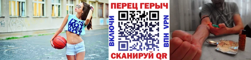 купить  сайты  Дигора  Героин хмурый 