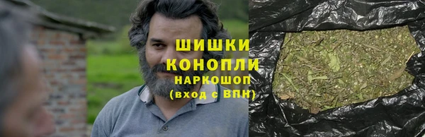 экстази Струнино