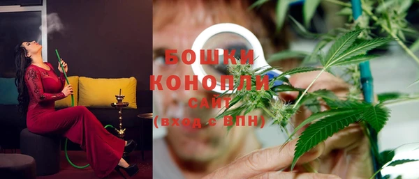 мяу мяу мука Балабаново