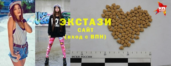 COCAINE Вязники