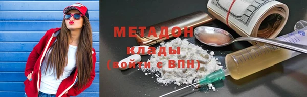 jwh Белоозёрский