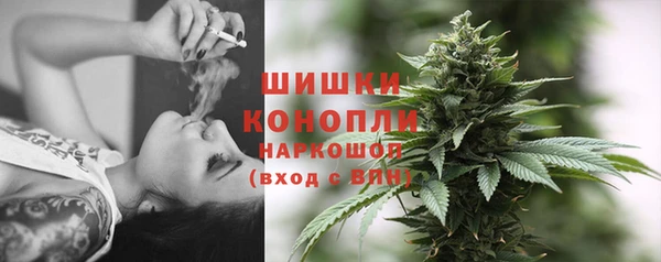 гашишное масло Баксан