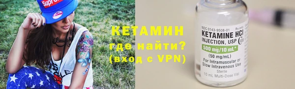 мяу мяу мука Балабаново