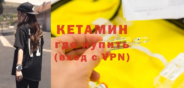 мяу мяу мука Балабаново