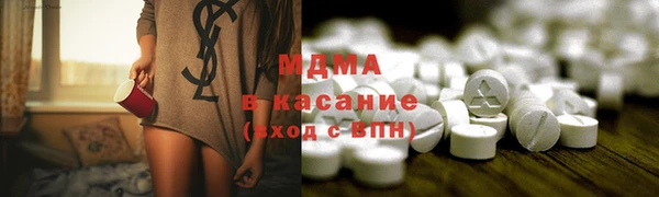 гашишное масло Баксан