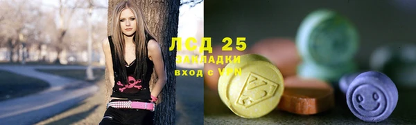гашишное масло Баксан