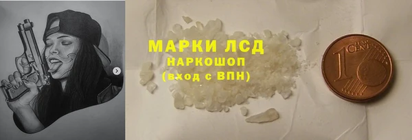 мяу мяу мука Балабаново