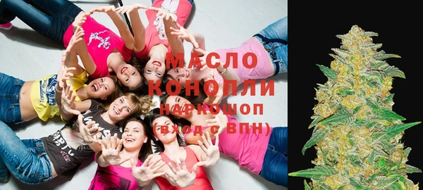 ALPHA PVP Богданович