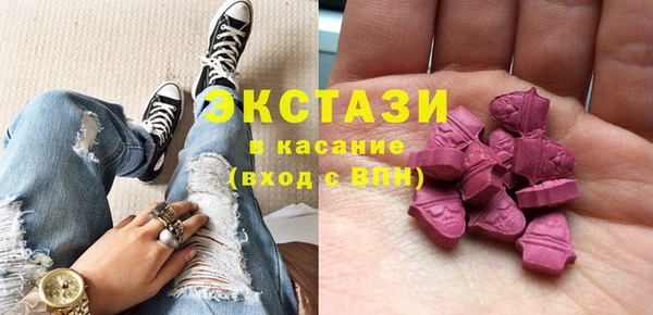 мет Белокуриха