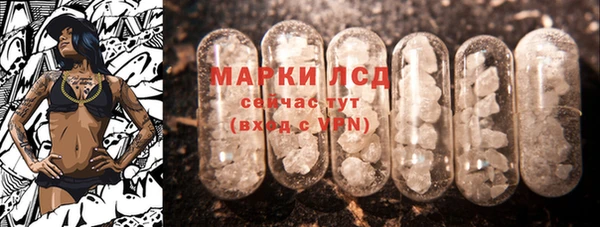 гашишное масло Баксан