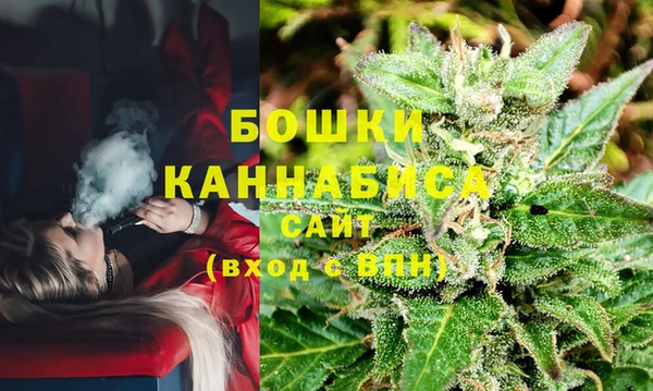 гашишное масло Баксан
