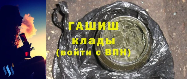 мяу мяу мука Балабаново