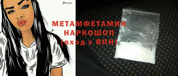 мяу мяу мука Балабаново
