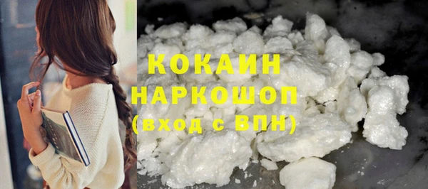 мяу мяу мука Балабаново