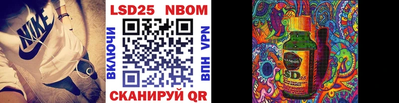 MEGA tor  Дигора  Наркотические марки 1,5мг 